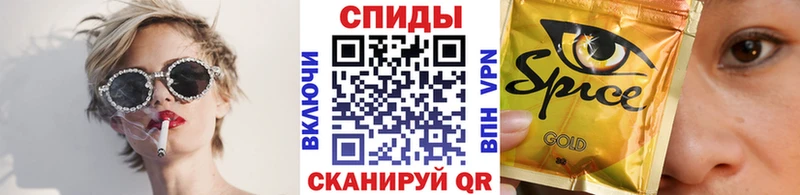 БУТИРАТ Butirat наркота Кукмор