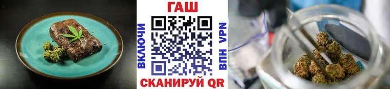нарко площадка телеграм  Кукмор  Печенье с ТГК марихуана 