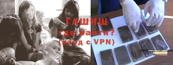 скорость Балабаново