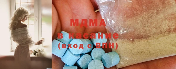 скорость Балабаново