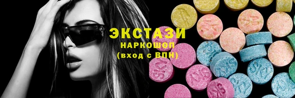 скорость Балабаново