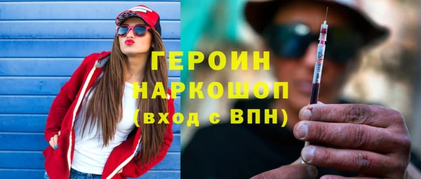 дмт Баксан