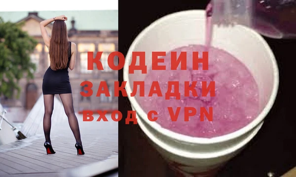 дмт Баксан