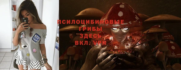 меф Балахна