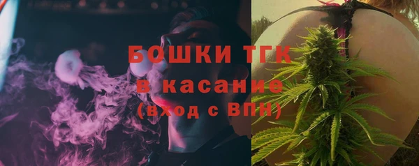 a pvp Снежинск