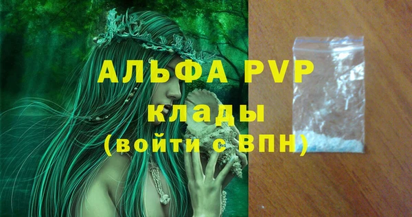 дмт Баксан
