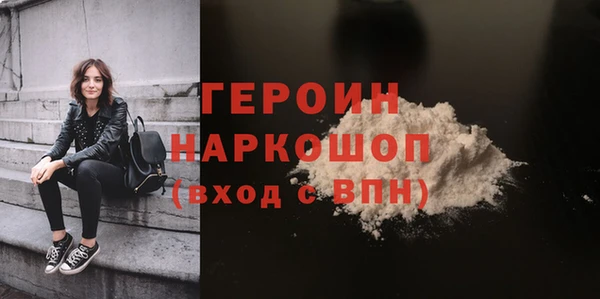 дмт Баксан