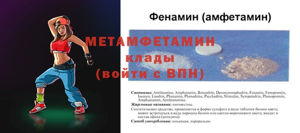 дмт Баксан