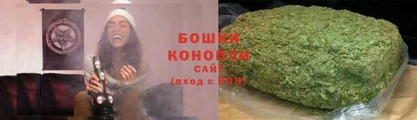 скорость Балабаново