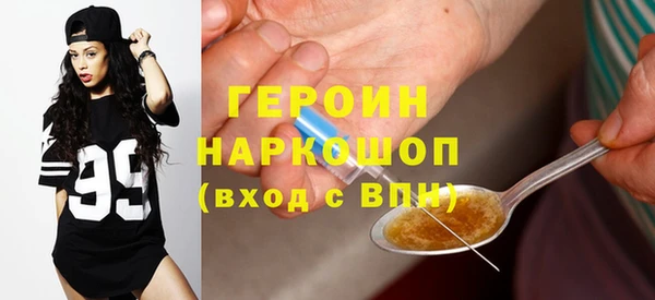 скорость Балабаново