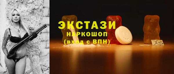 дмт Баксан
