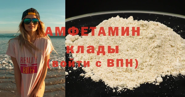 скорость Балабаново