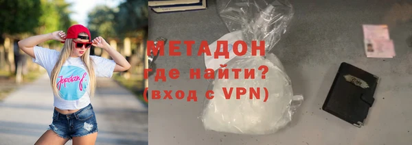 меф Балахна