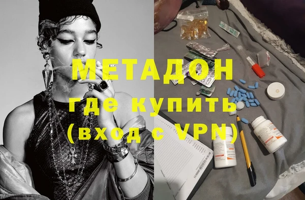 меф Балахна