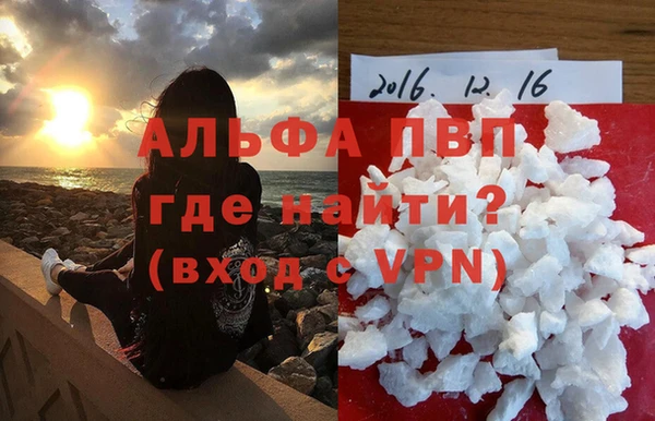 скорость Балабаново