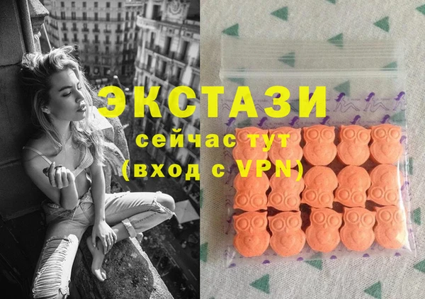 дмт Баксан