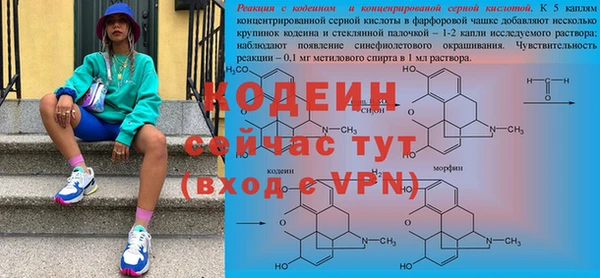 скорость Балабаново