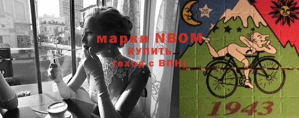 дмт Баксан