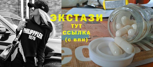 a pvp Снежинск