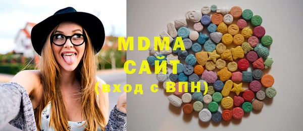 дмт Баксан