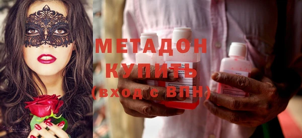 меф Балахна