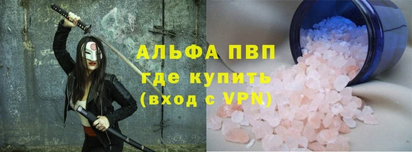 скорость Балабаново