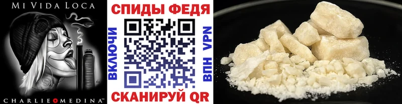 купить закладку  Кукмор  МЕГА вход  Первитин Декстрометамфетамин 99.9% 